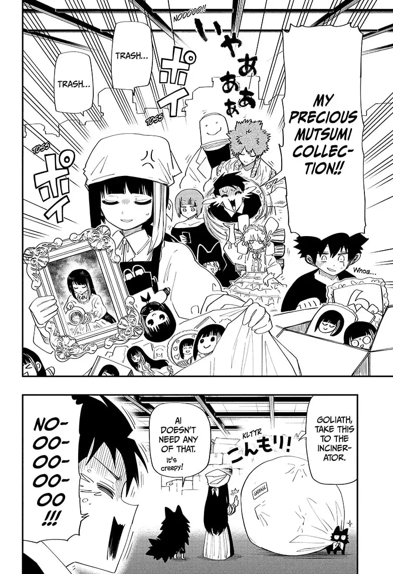 Mission: Yozakura Family Chapter 108 28